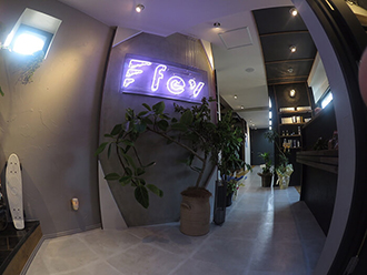 fev hair shop